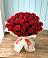 Букет 29 Красных роз в Анучино