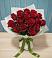 Букет Красные розы в Анучино