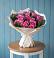 Букет цветов из: Розы в Анучино