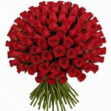 Букет Красные розы Чери Лав в Анучино