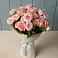 Букет Розовый шарм в Анучино